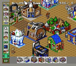模拟城市2SFC游戏截图第9张