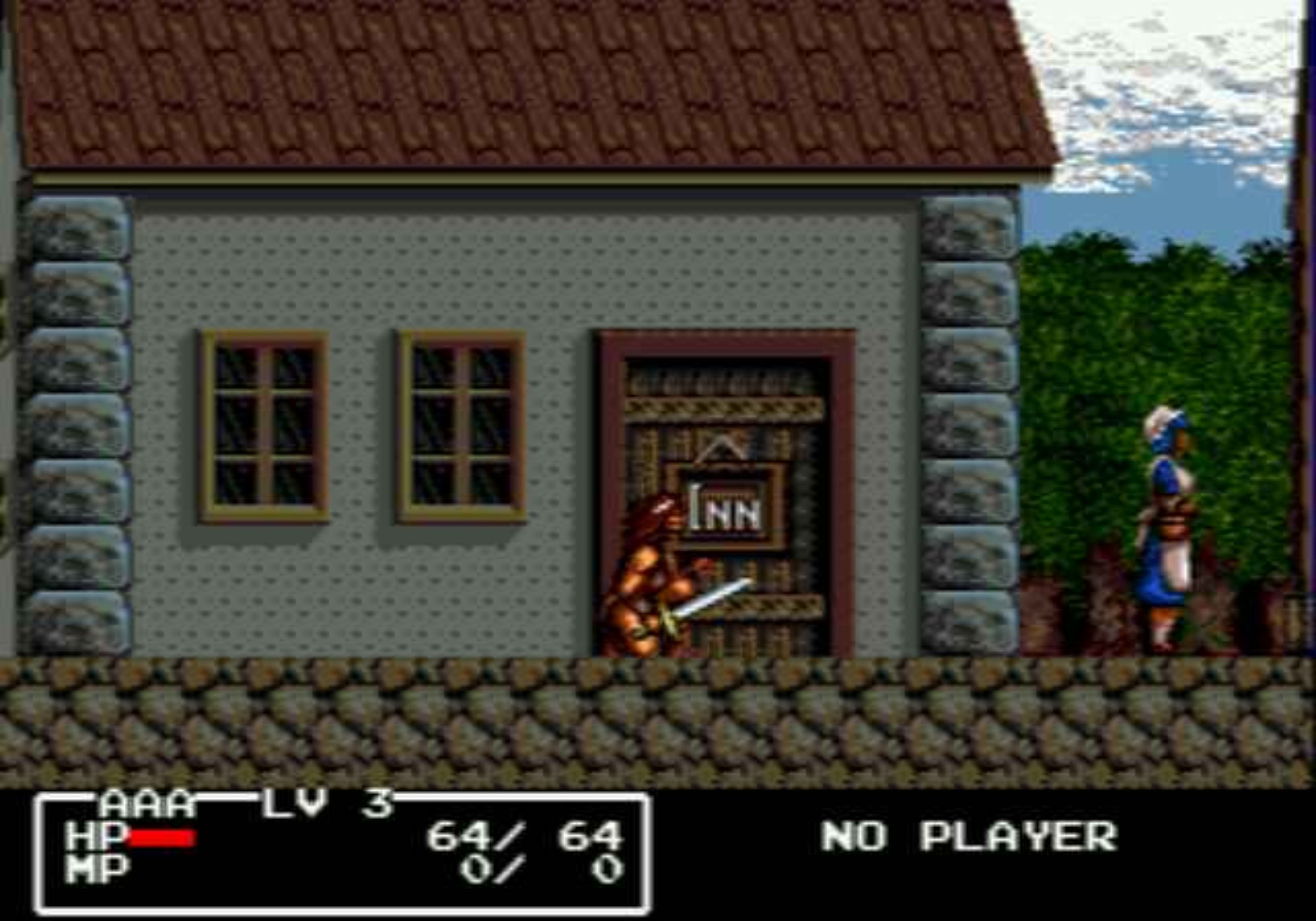 卡达叙传说MD游戏截图第19张