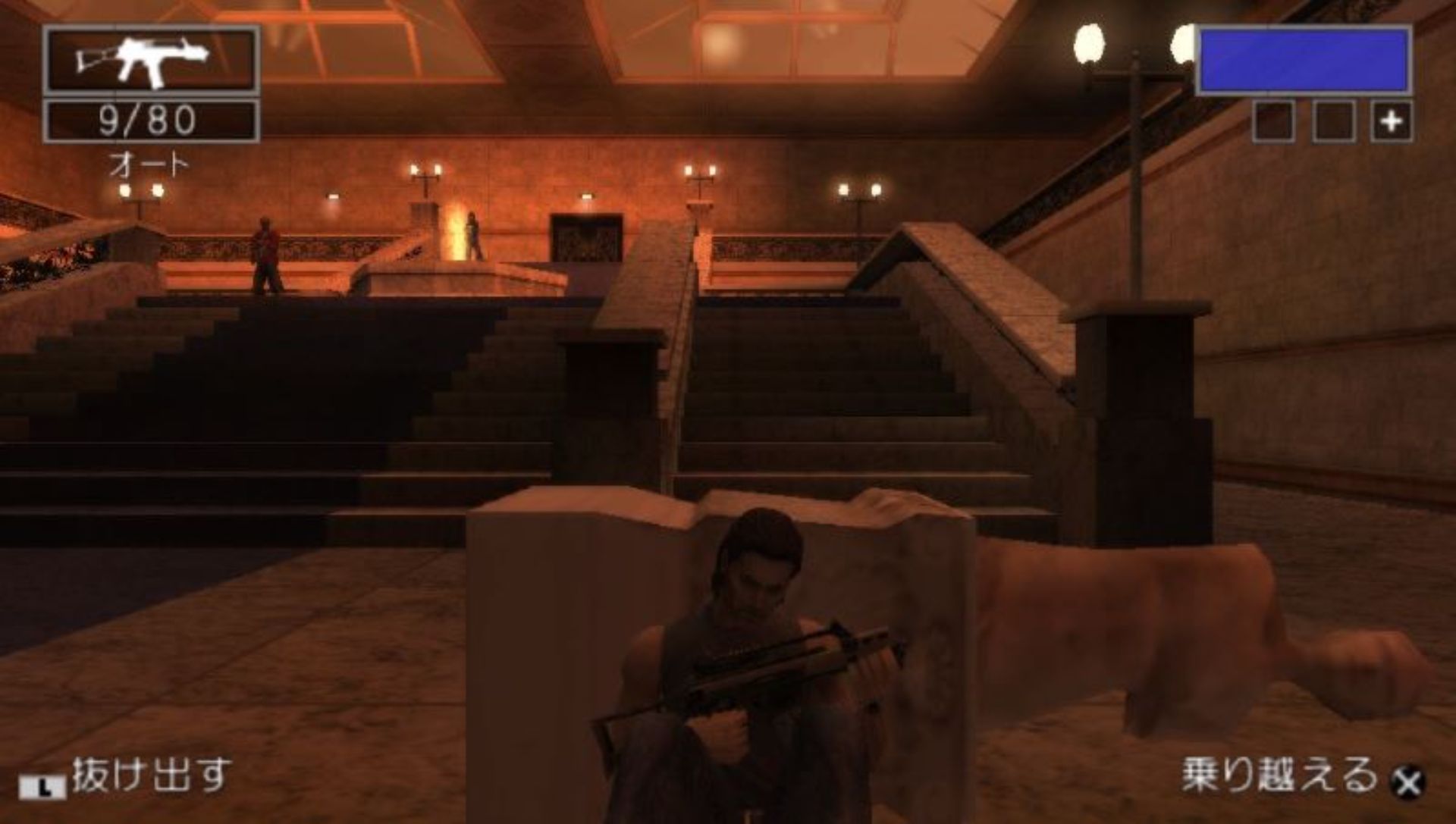 迈阿密风云PSP游戏截图第10张