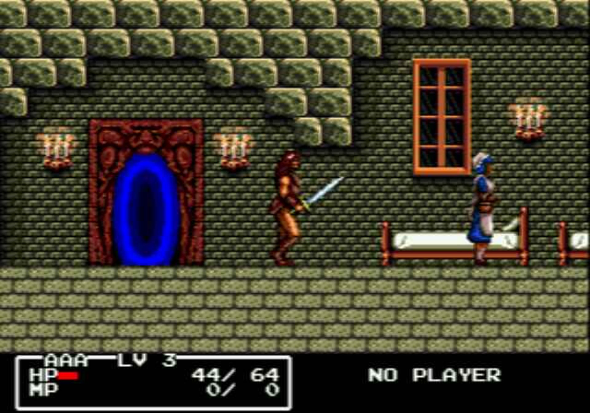 卡达叙传说MD游戏截图第18张