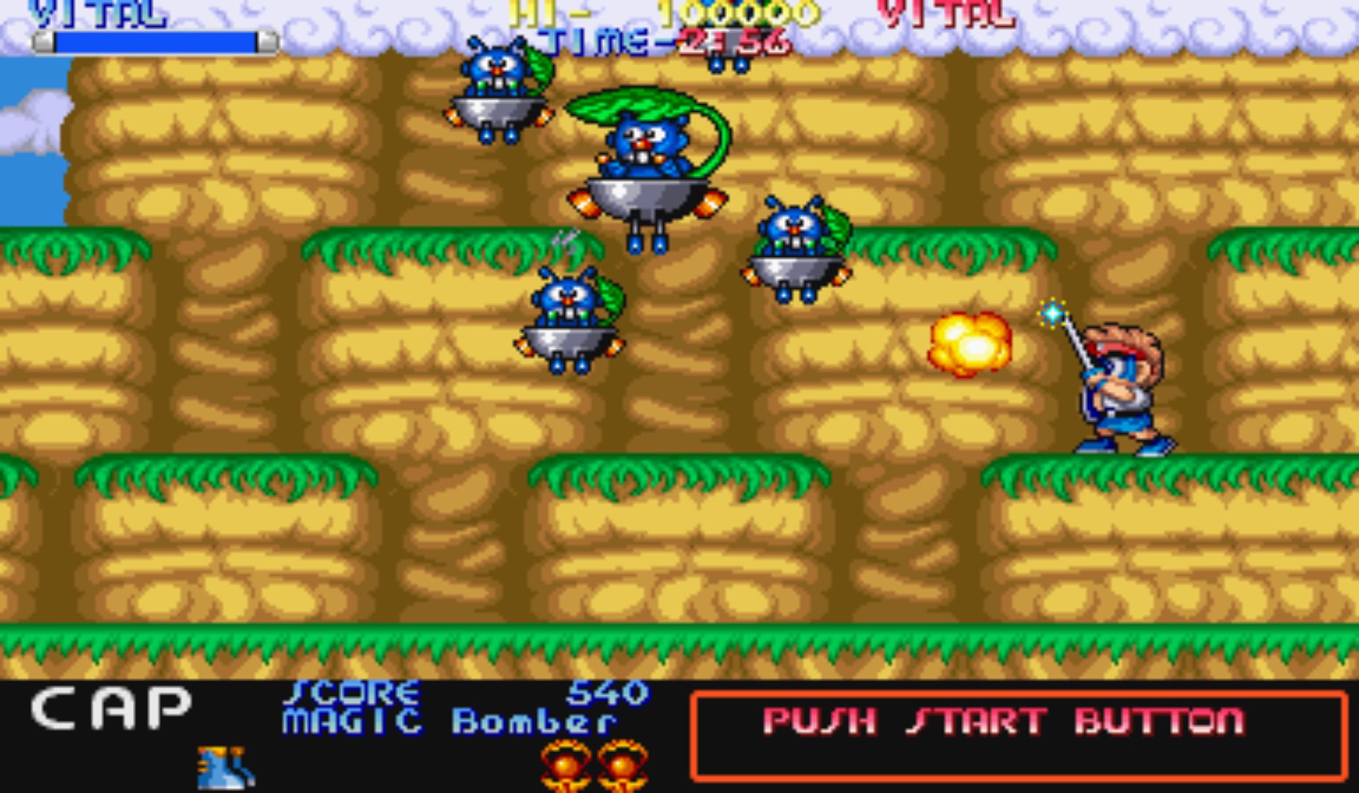 双麟儿街机游戏截图第6张