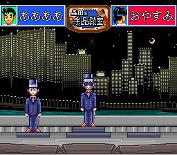 笑一笑又何妨：塔摩利大奖赛SFC游戏截图第13张