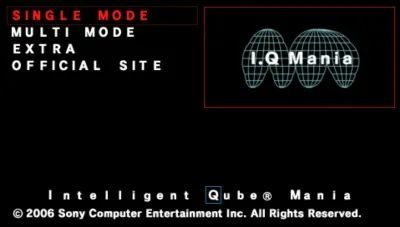 智商狂热PSP游戏截图第1张