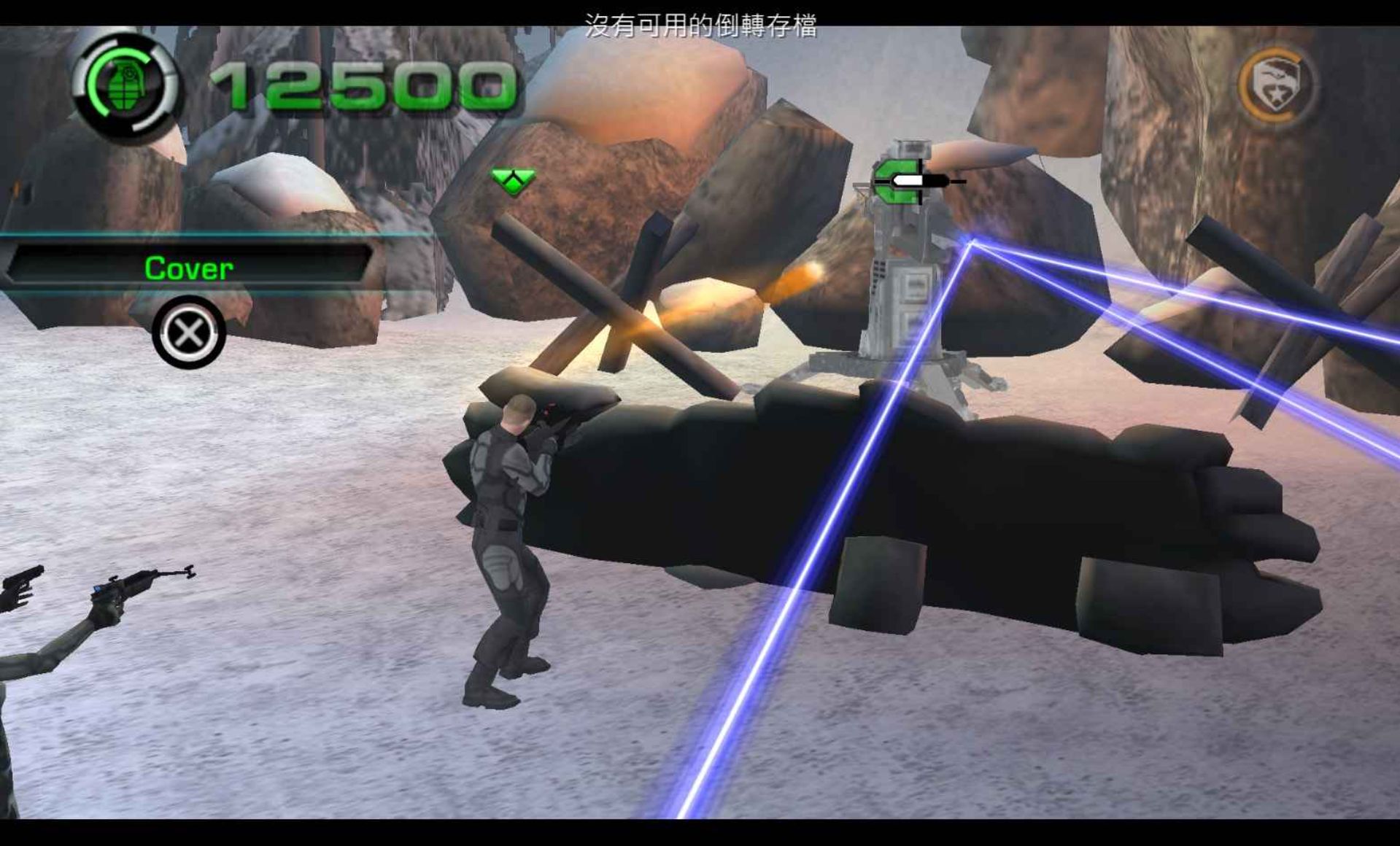 特种部队：眼镜蛇的崛起PSP游戏截图第11张