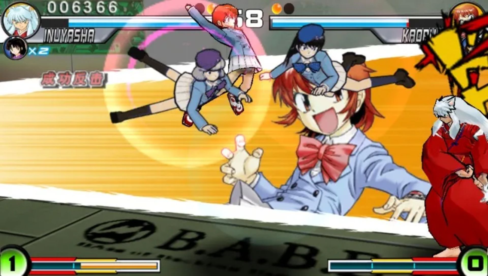 周刊少年大乱斗：集结顶上大决战PSP游戏截图第16张