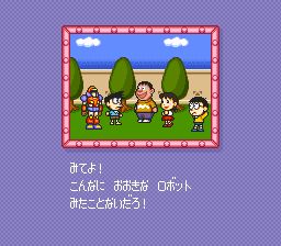 小叮当2SFC游戏截图第2张