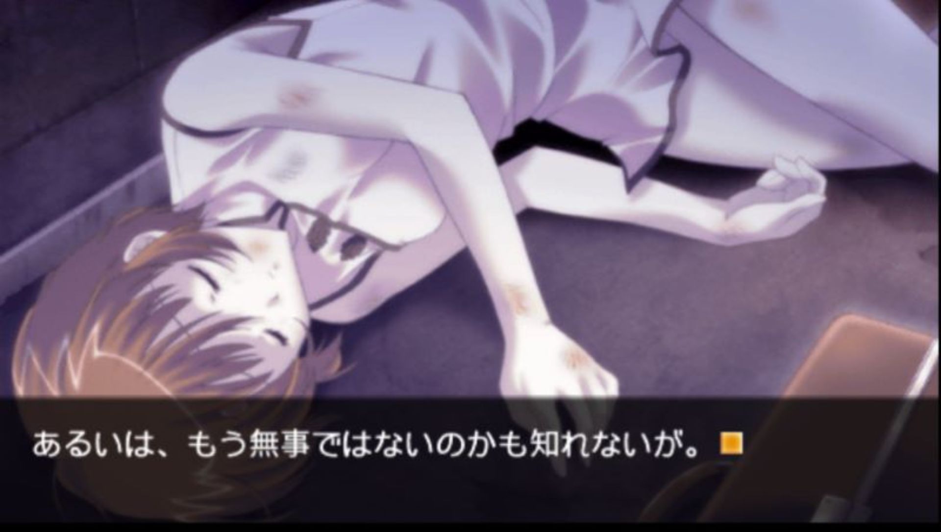 家族计划PSP游戏截图第2张