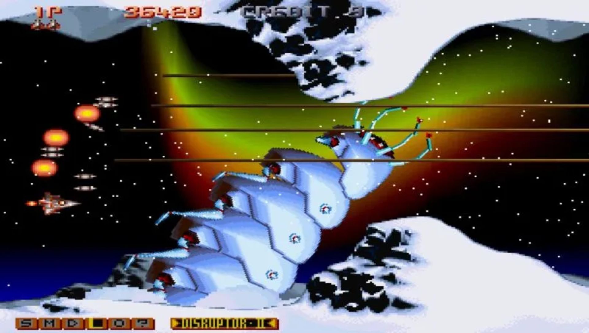 宇宙巡航机：携带版PSP游戏截图第22张