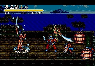 水浒风云传MD游戏截图第7张