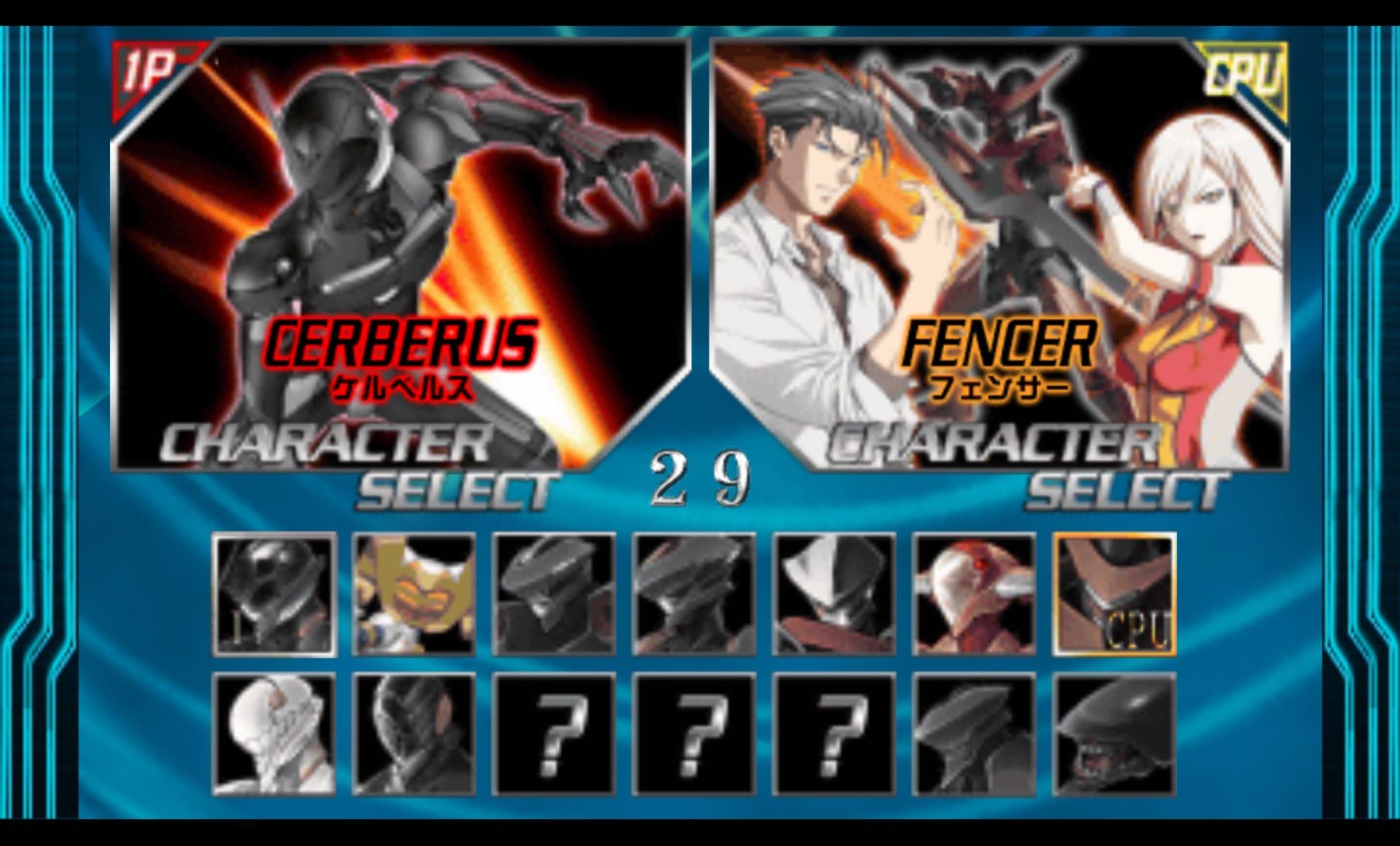 地狱犬计划PSP游戏截图第3张