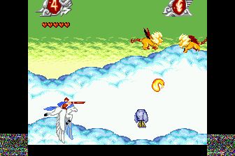 赫拉克勒斯2MD游戏截图第13张