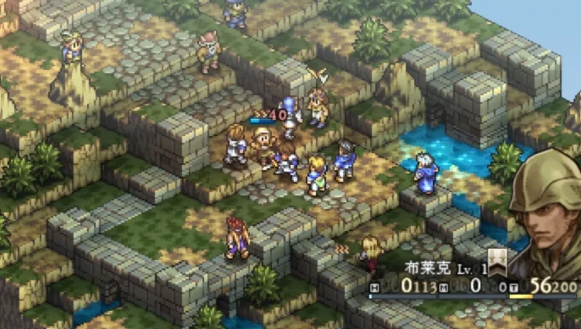 皇家骑士团：命运之轮PSP游戏截图第14张