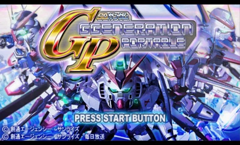 SD高达G世纪：携带版PSP游戏截图第1张