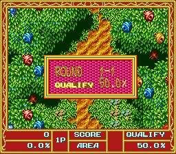 卡通天蚕变SFC游戏截图第3张