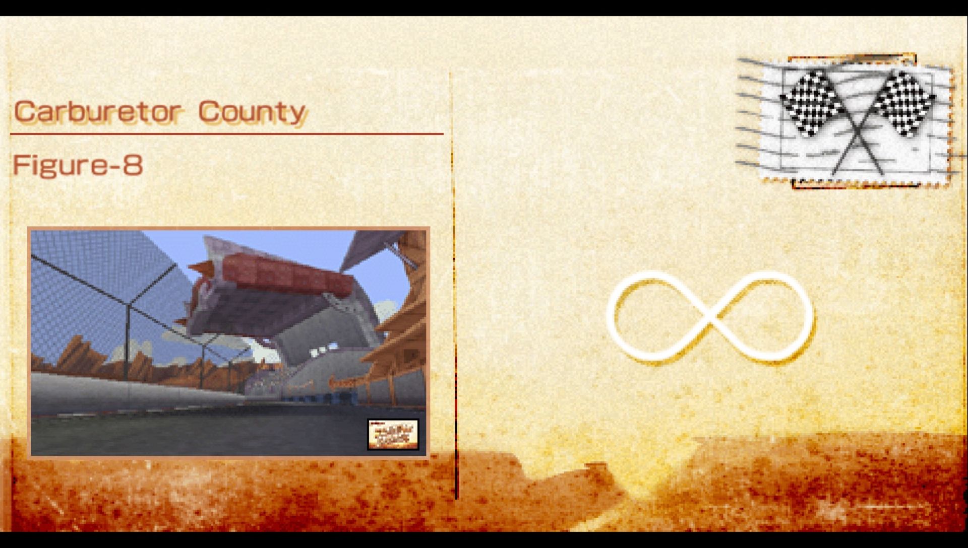 汽车总动员1PSP游戏截图第17张