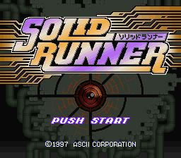 暗龙传说／索利德行者SFC游戏截图第3张