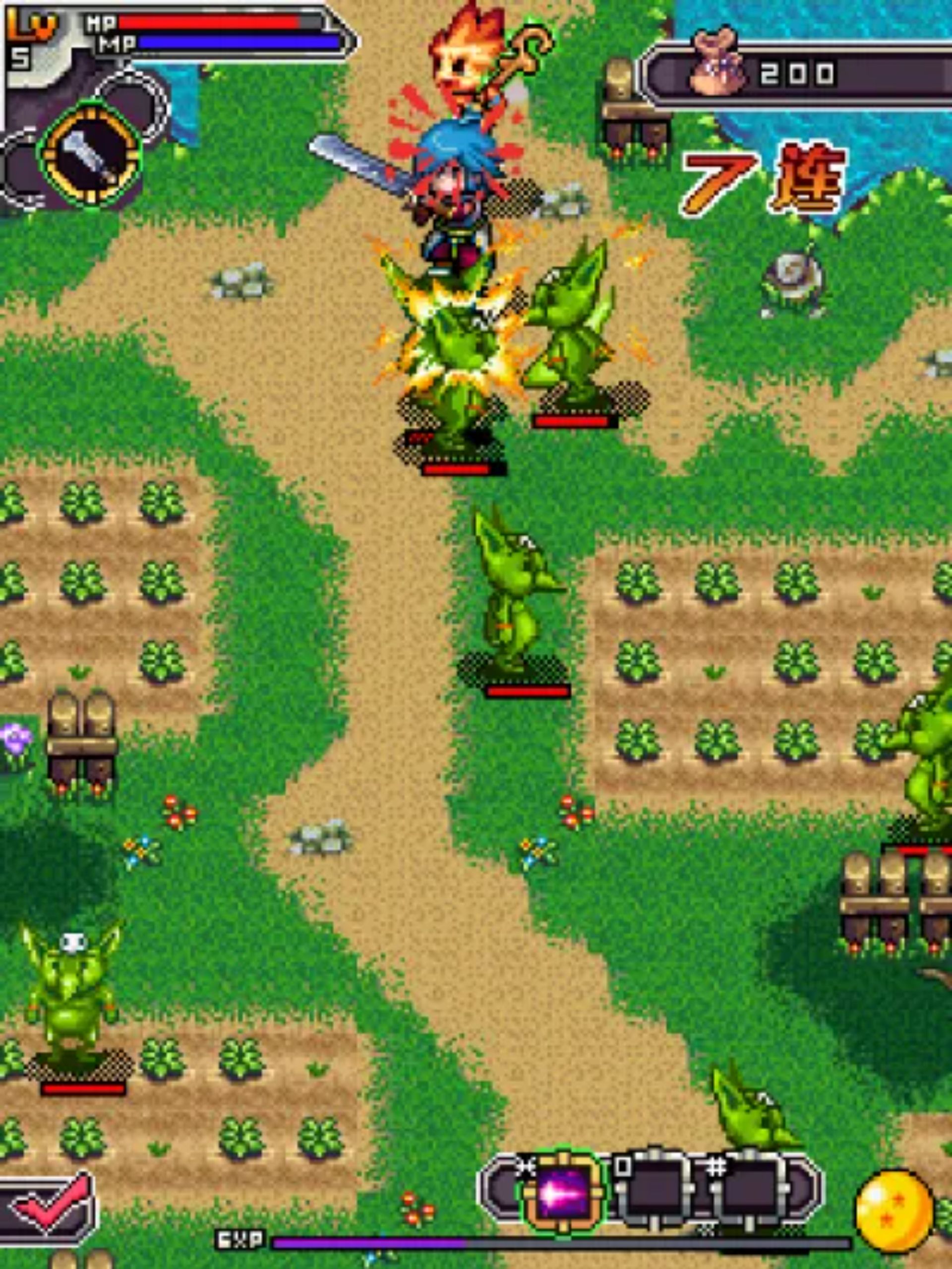 灵魂传说：王者归来Java游戏截图第12张