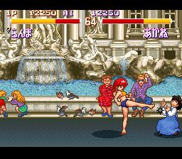 乱马1／2：超技乱舞篇SFC游戏截图第13张
