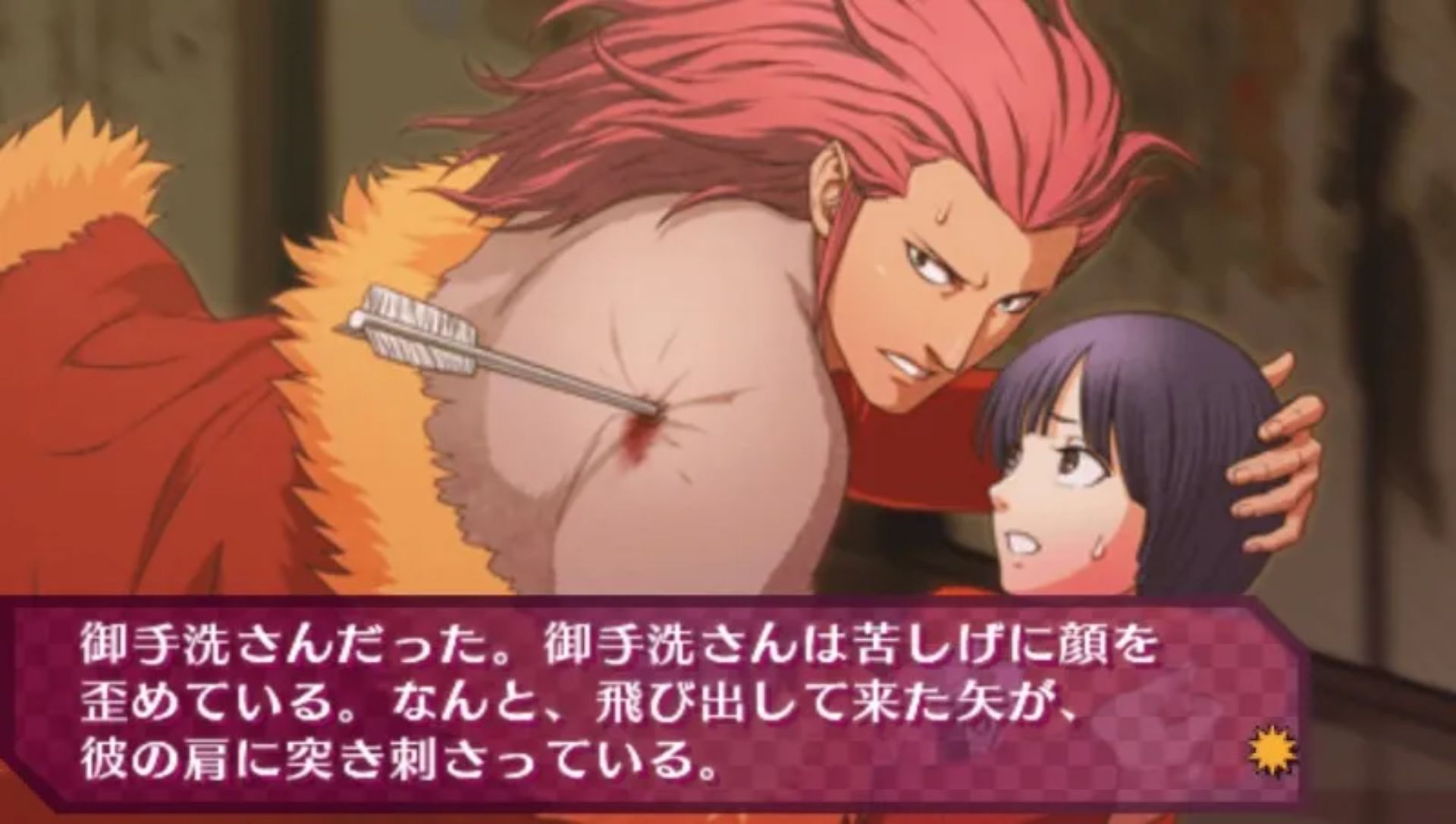 爆弹裁决PSP游戏截图第11张