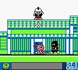 鬼太郎／奇天烈大百科GB游戏截图第5张