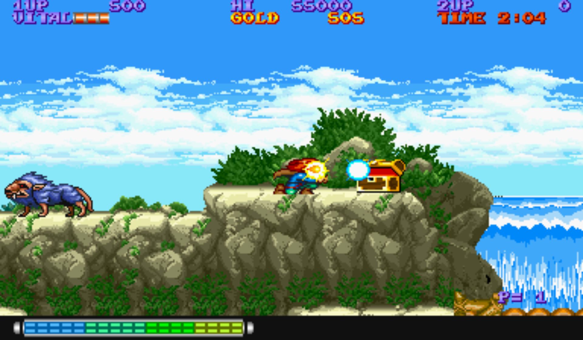 威洛之旅街机游戏截图第11张