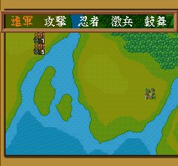 织田信长：霸王军团SFC游戏截图第16张