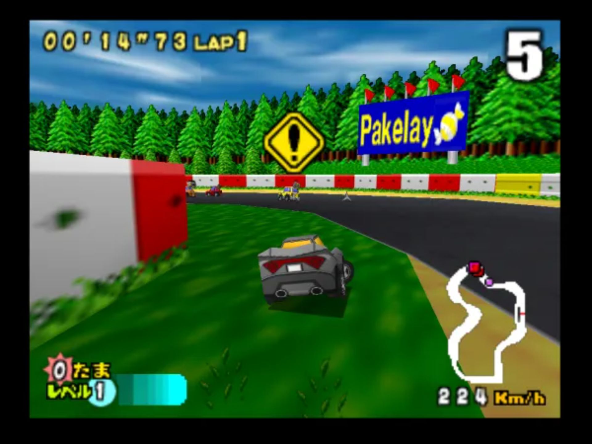 可爱Q赛车2N64游戏截图第7张