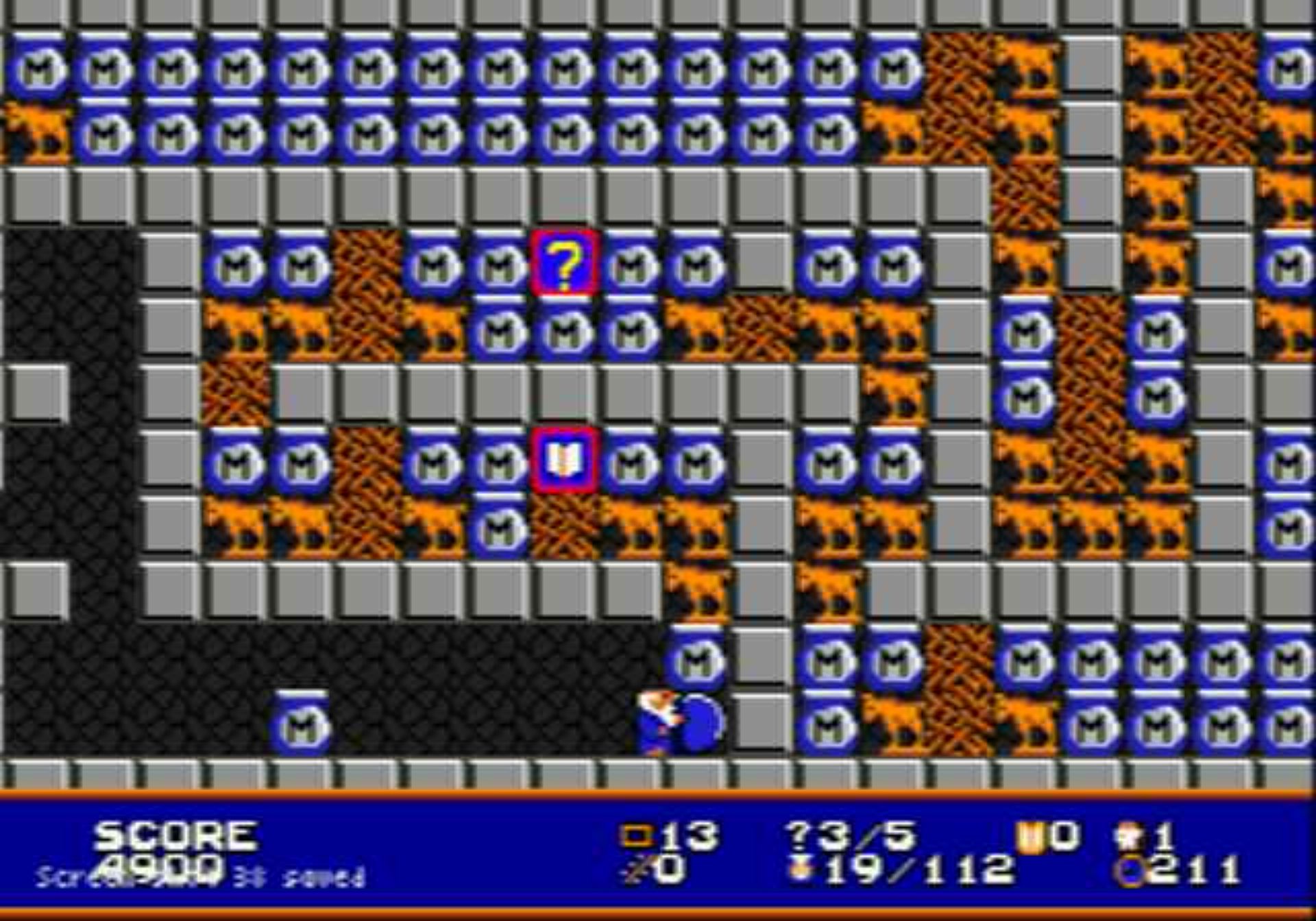 出埃及记MD游戏截图第11张