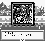 超魔神英雄传：混合怪物2GB游戏截图第4张