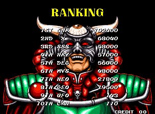 战国传承2街机游戏截图第2张