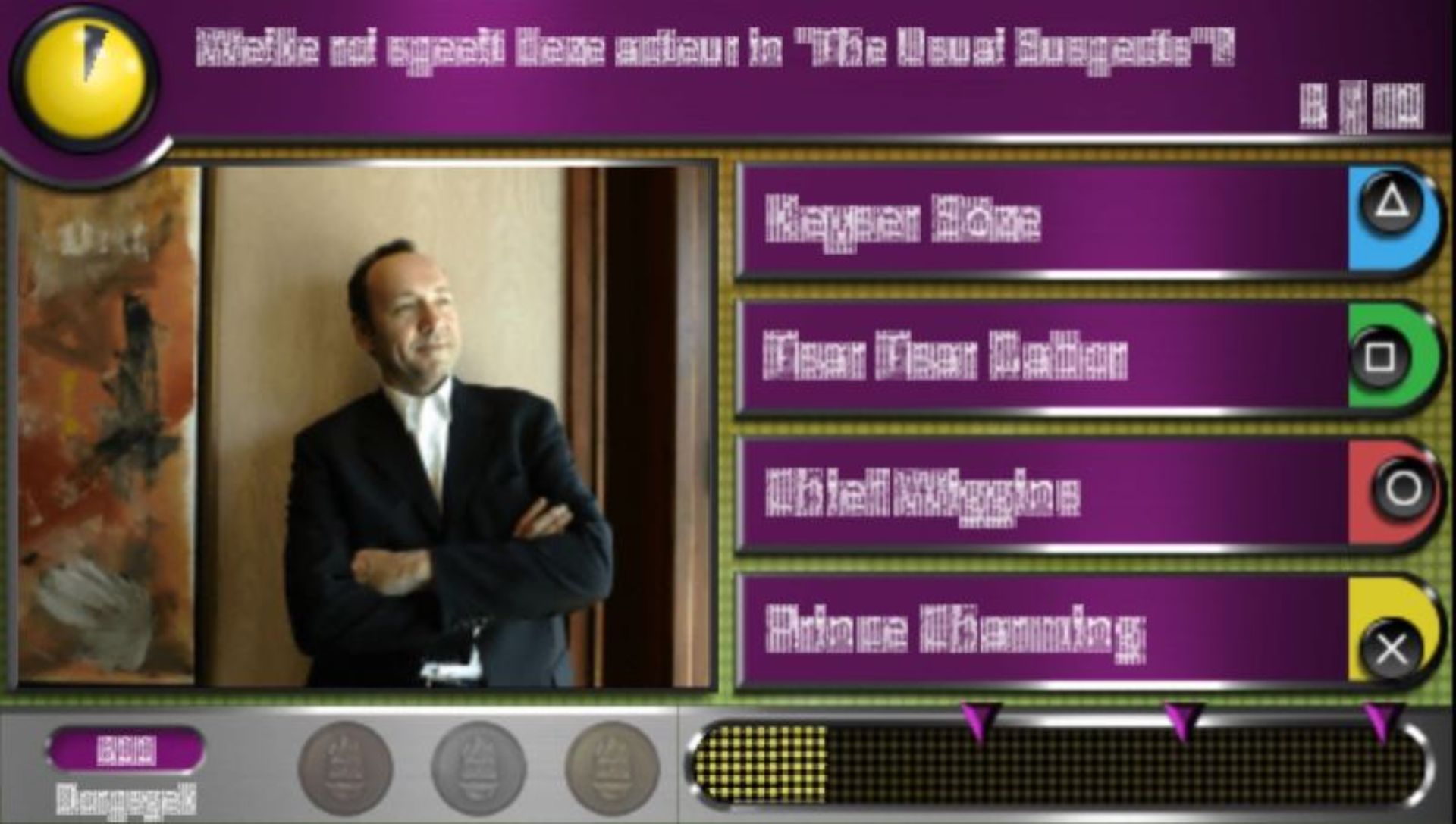 喧闹少年找碴大师：问答世界PSP游戏截图第10张