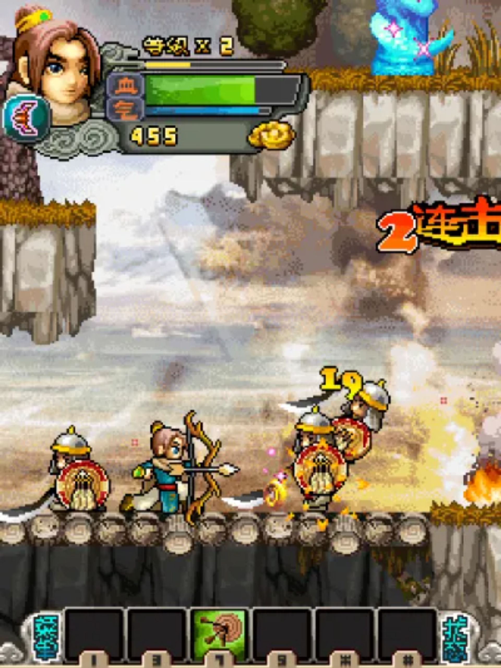 轮回：神魔劫Java游戏截图第11张