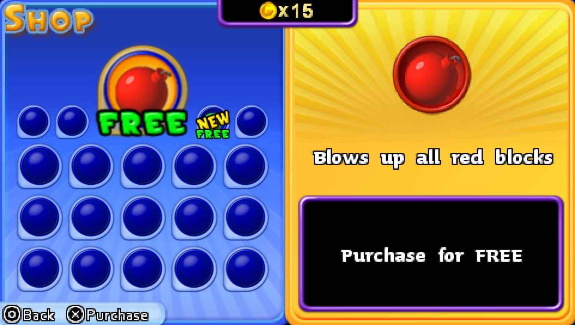 超级方块3PSP游戏截图第10张