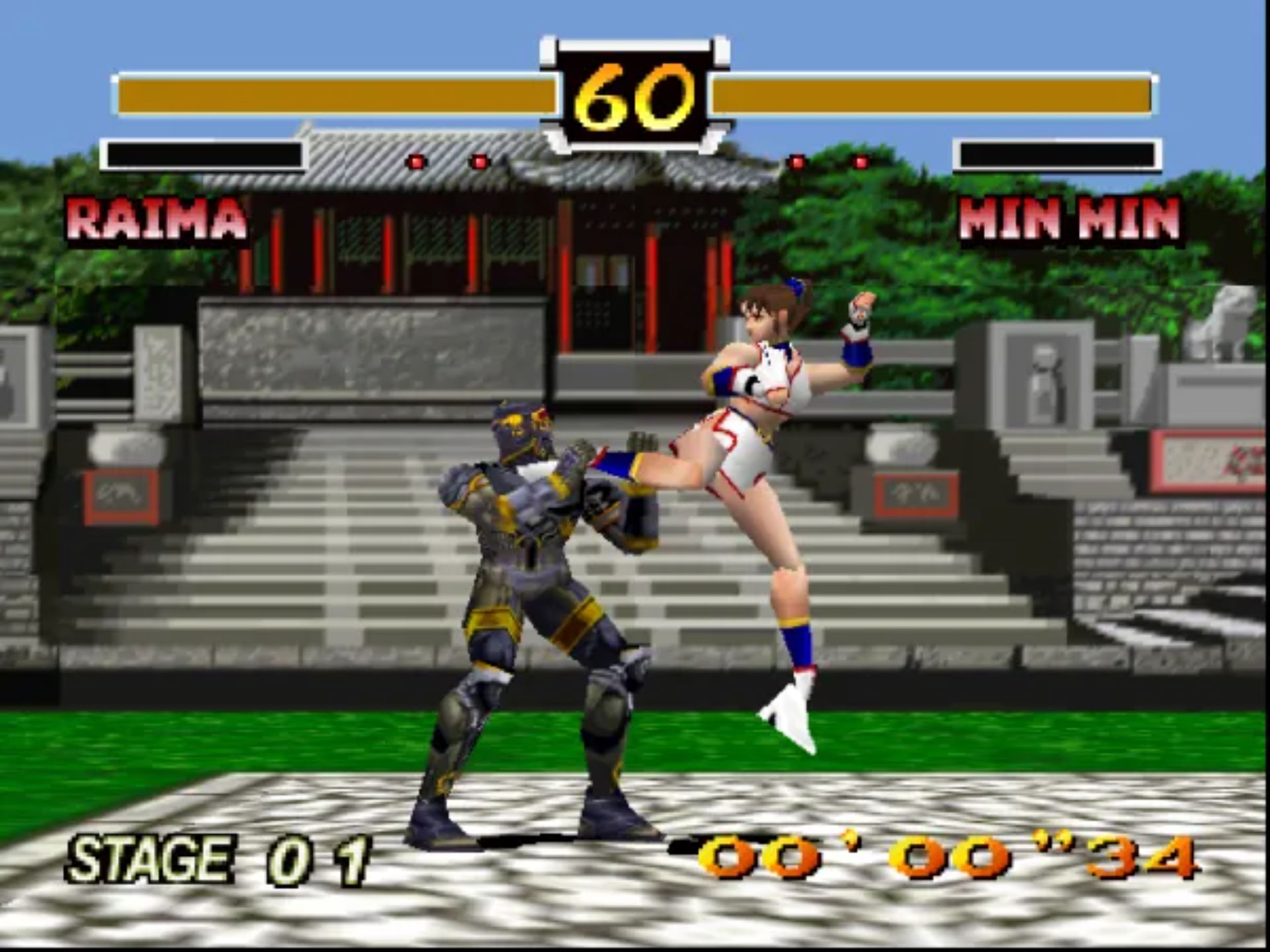 飞龙之拳N64游戏截图第19张