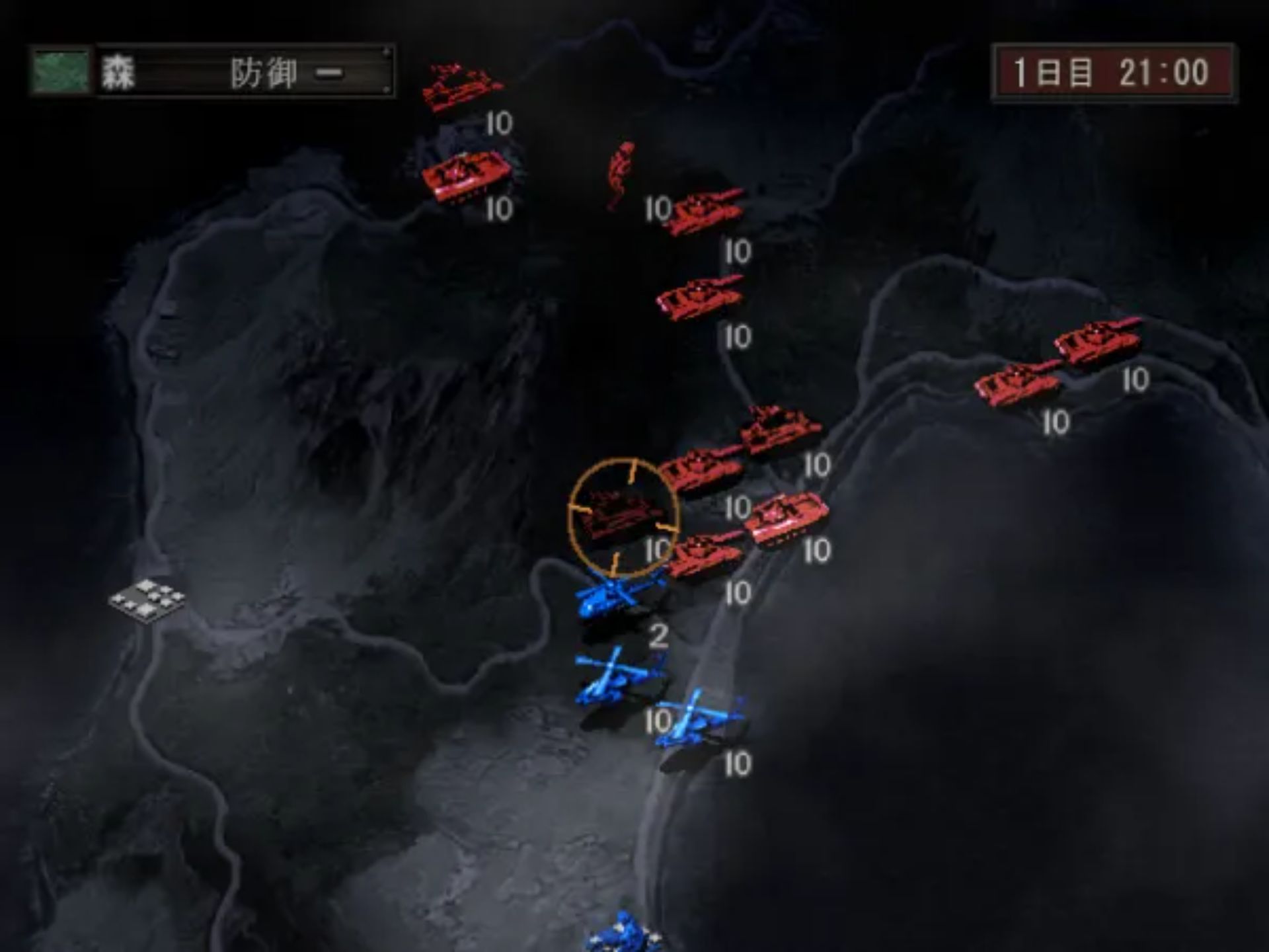 凯歌之号炮PS2游戏截图第9张