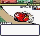 激速钢弹赛车：神速破坏钢弹团GBC游戏截图第15张