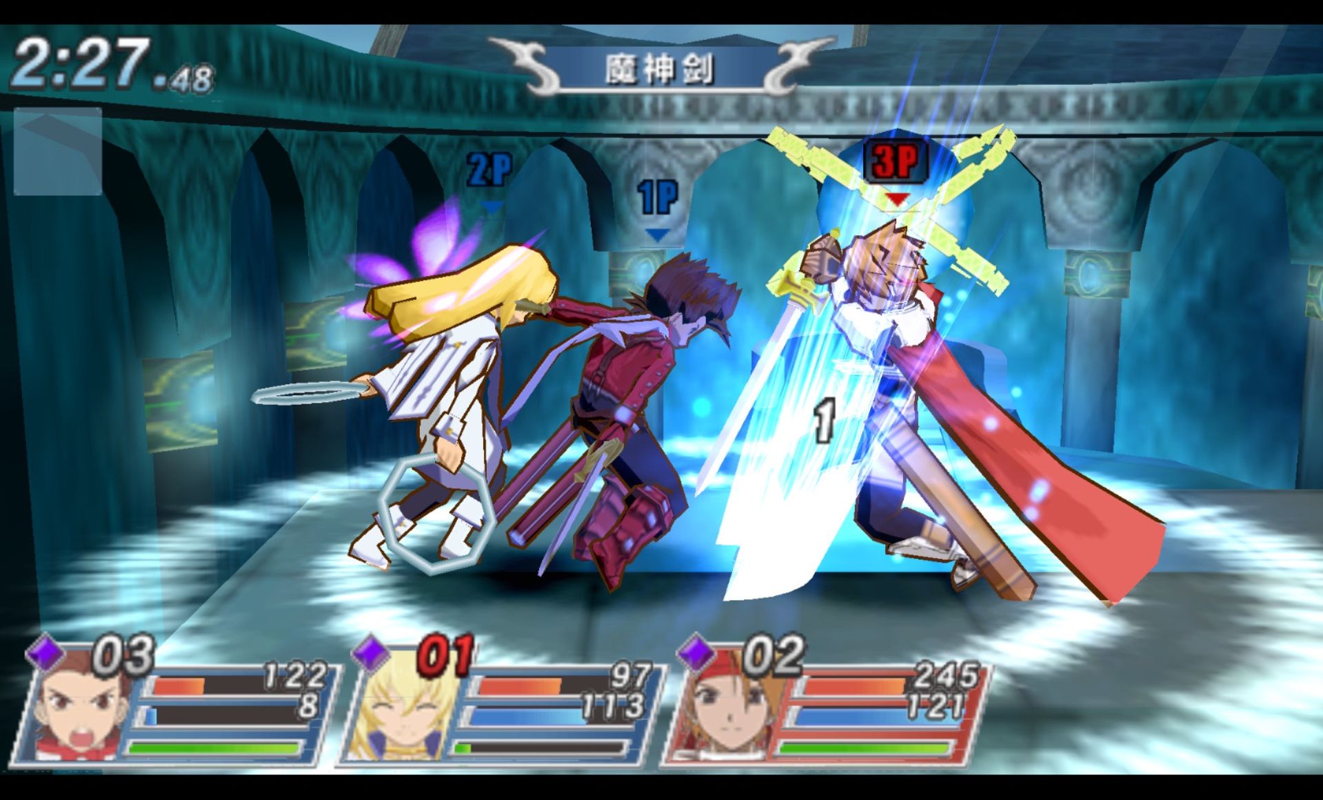 激斗传说／对战传说PSP游戏截图第9张