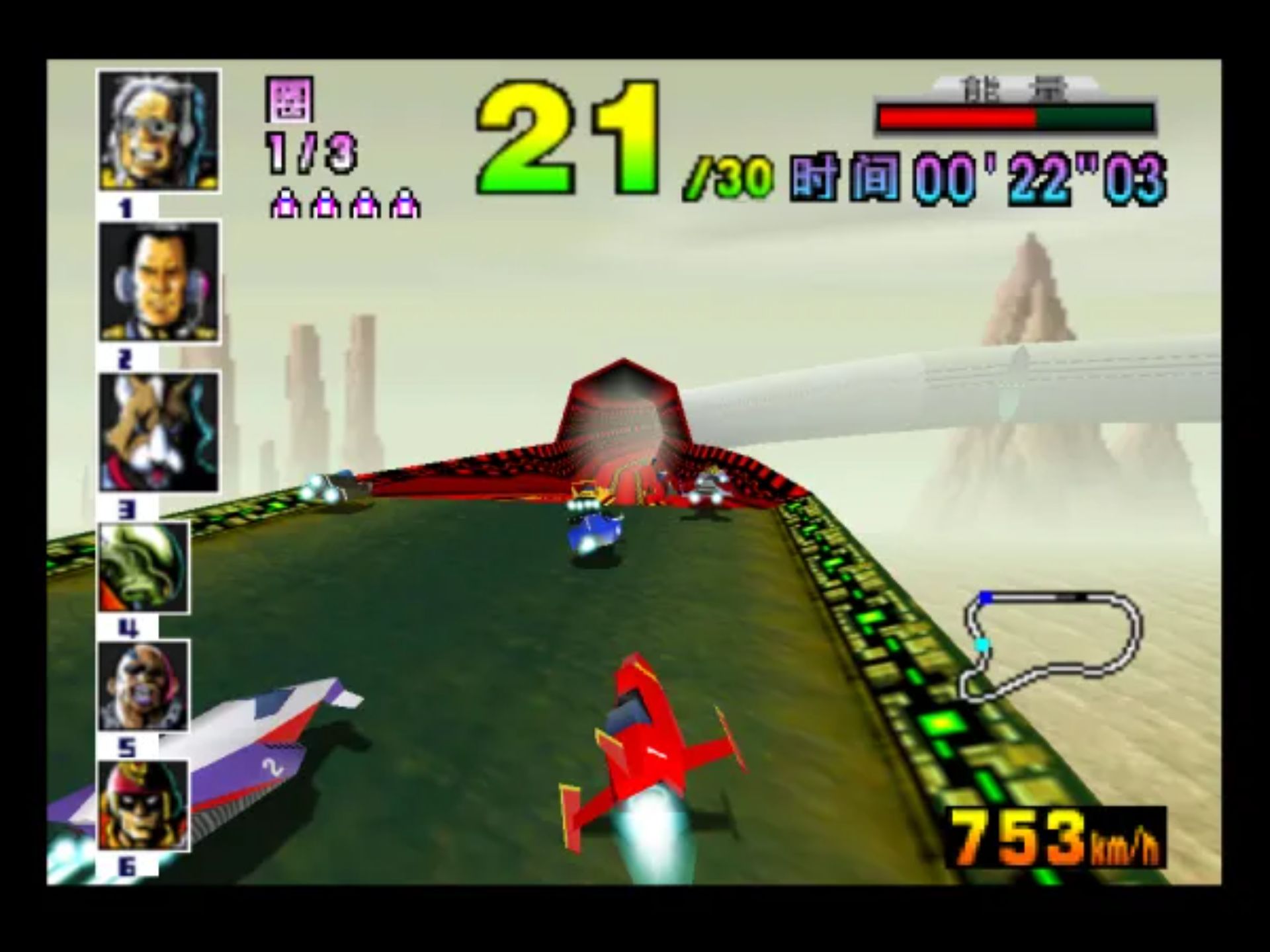 零式赛车XN64游戏截图第20张