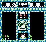 噗哟噗哟GB游戏截图第8张