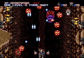 武者雅士达MD游戏截图第17张