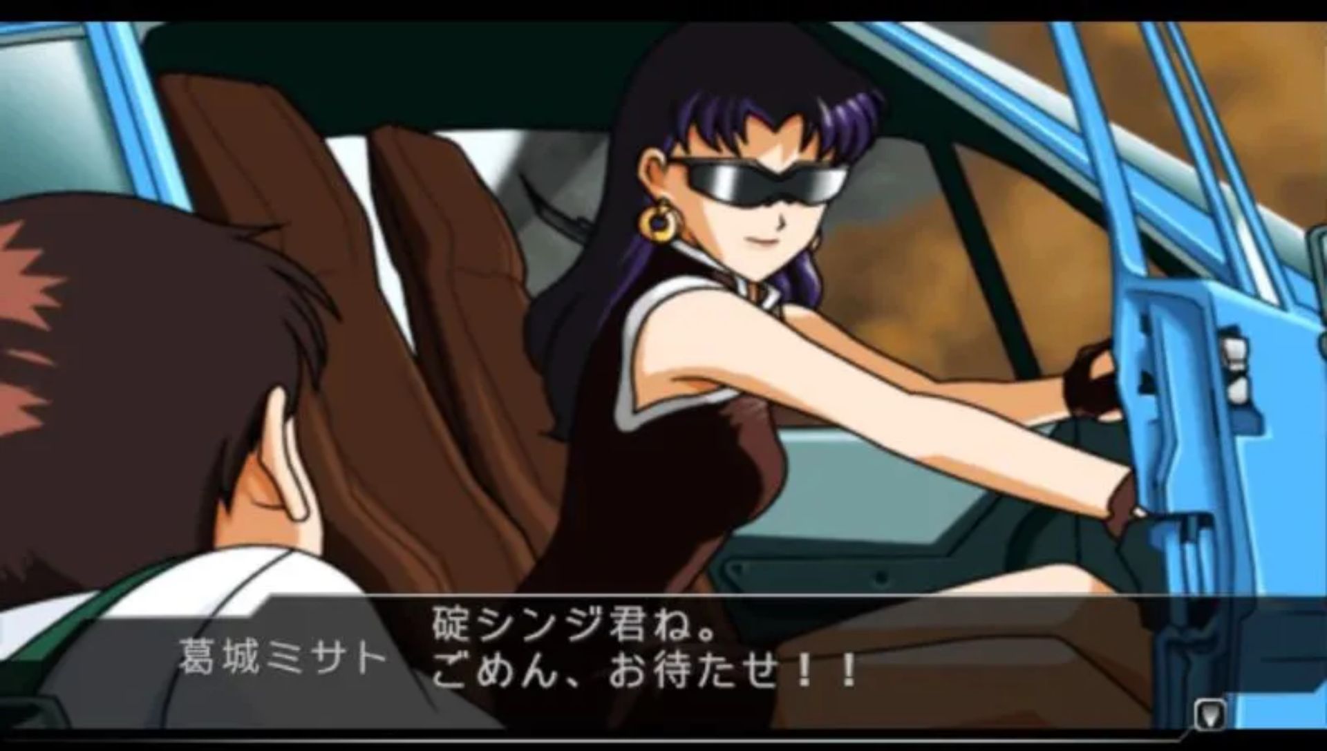 新世纪福音战士2：人造世界PSP游戏截图第5张