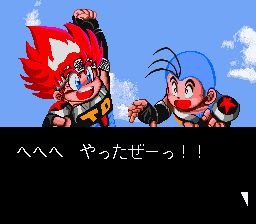 炎之斗球儿：躲避球弹平SFC游戏截图第14张