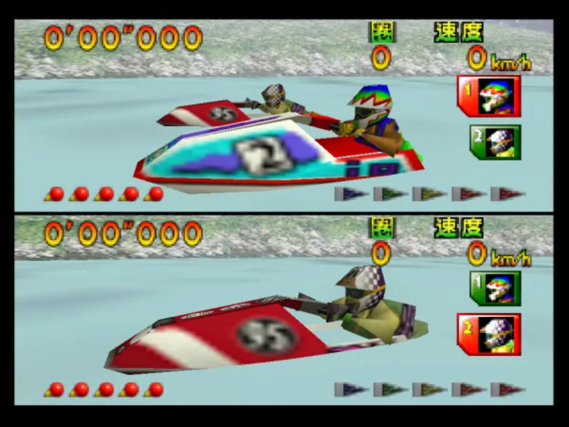 水上摩托车64N64游戏截图第21张