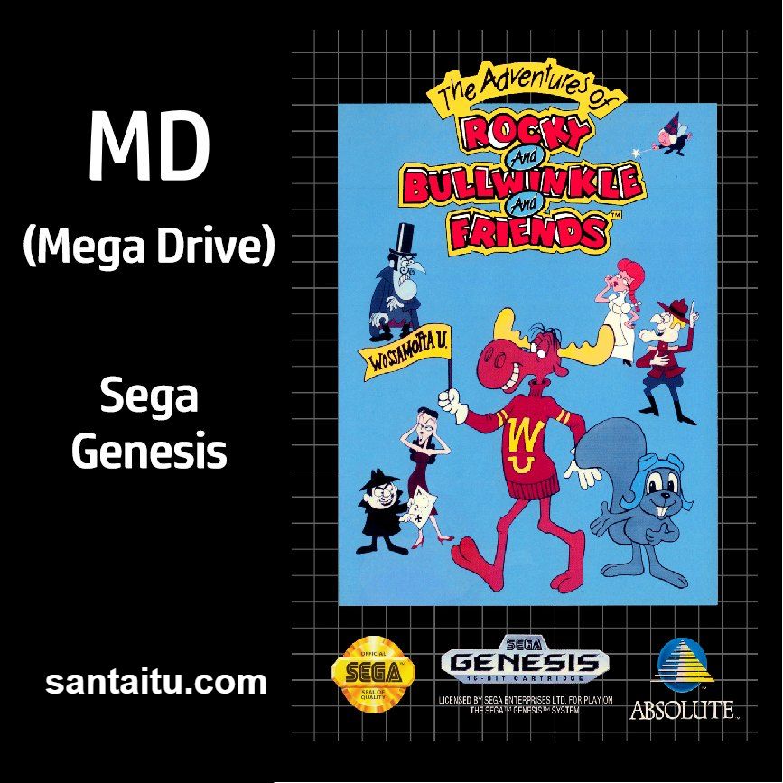 波波鹿与飞天鼠／松鼠与麋鹿的冒险