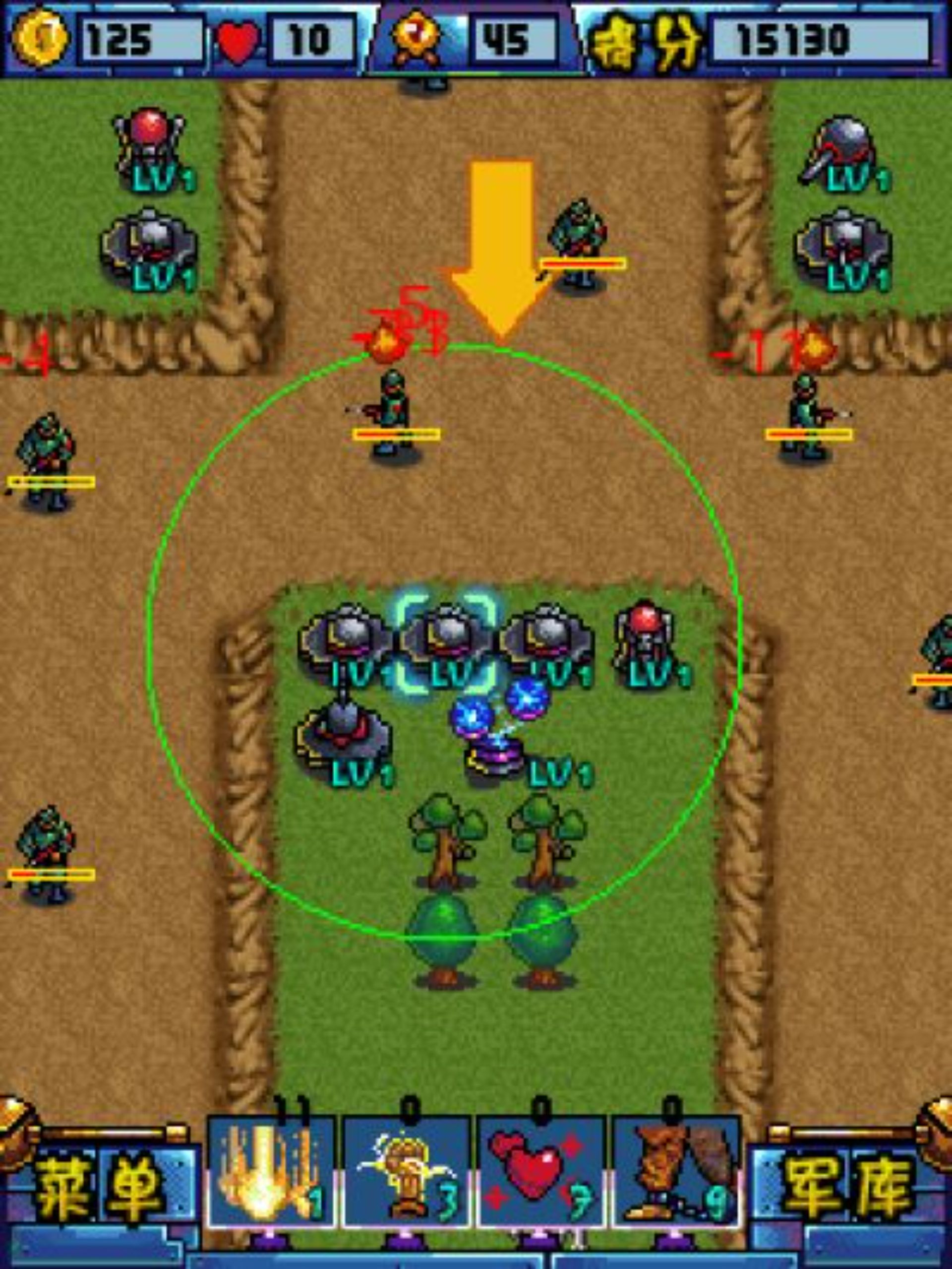 决战利比亚Java游戏截图第15张