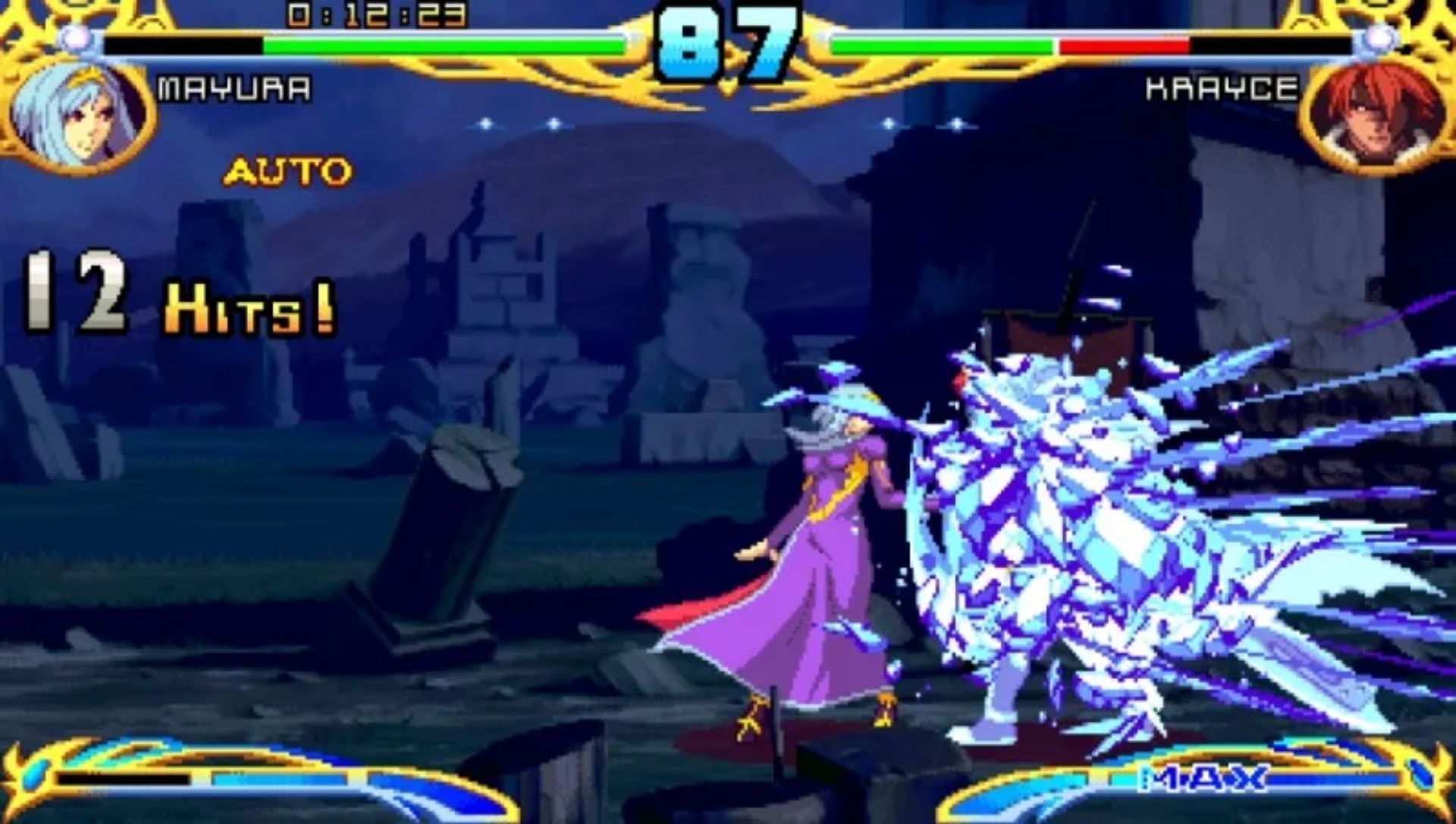 圣魔战记vs混沌世代PSP游戏截图第14张