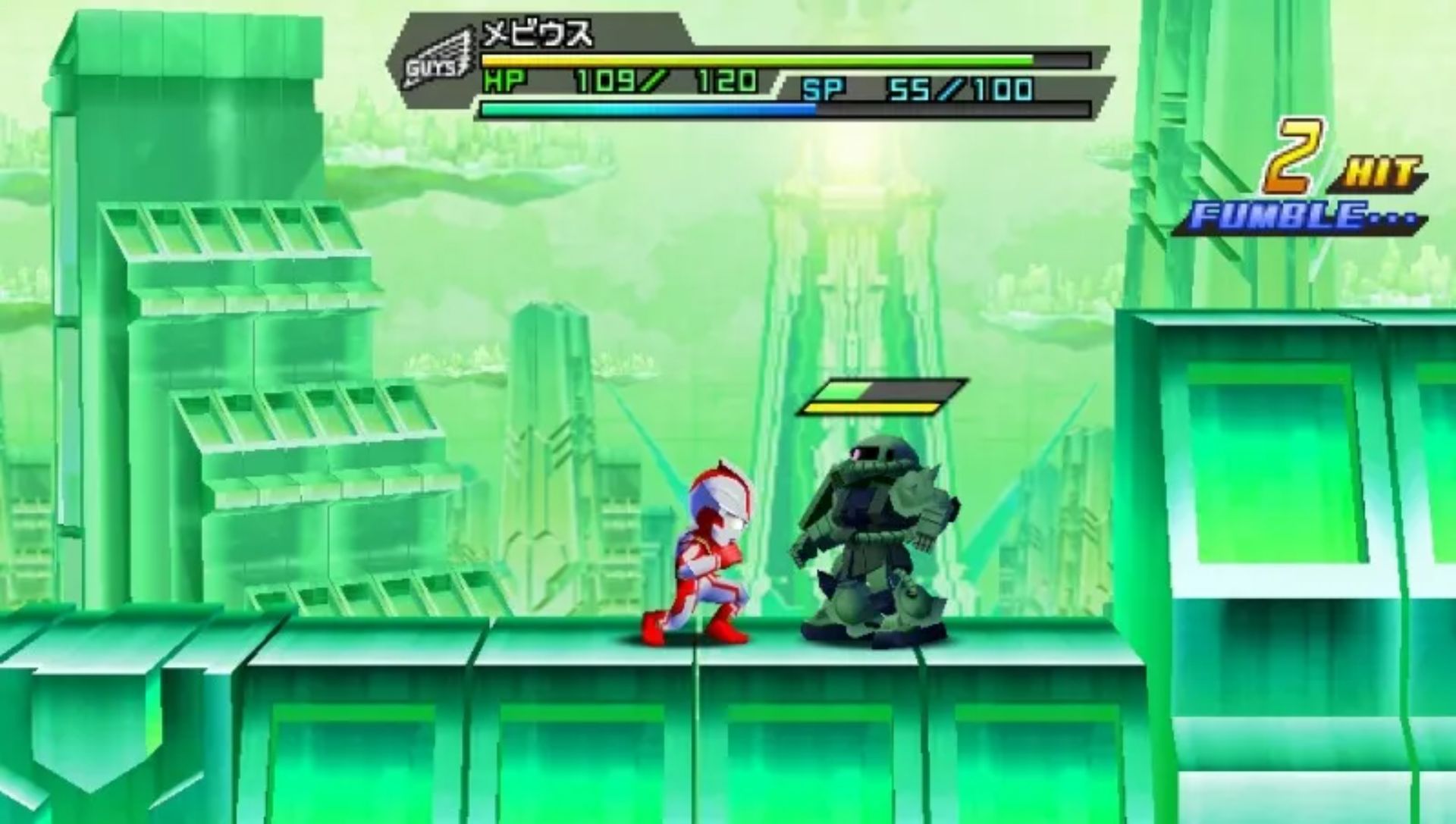 伟大战役：全面爆发PSP游戏截图第8张