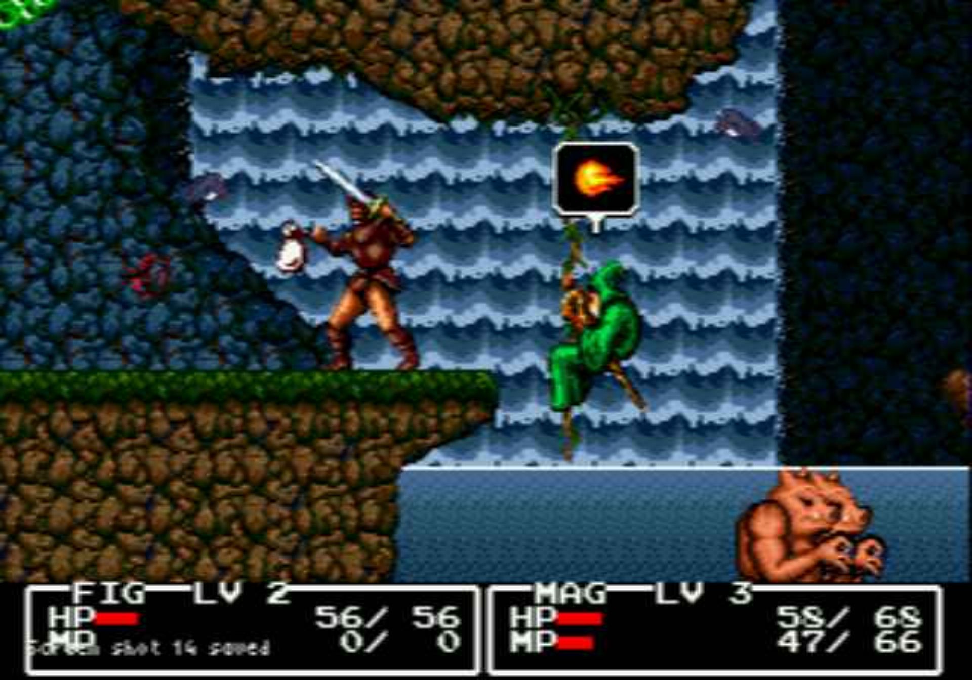 卡达叙传说MD游戏截图第11张