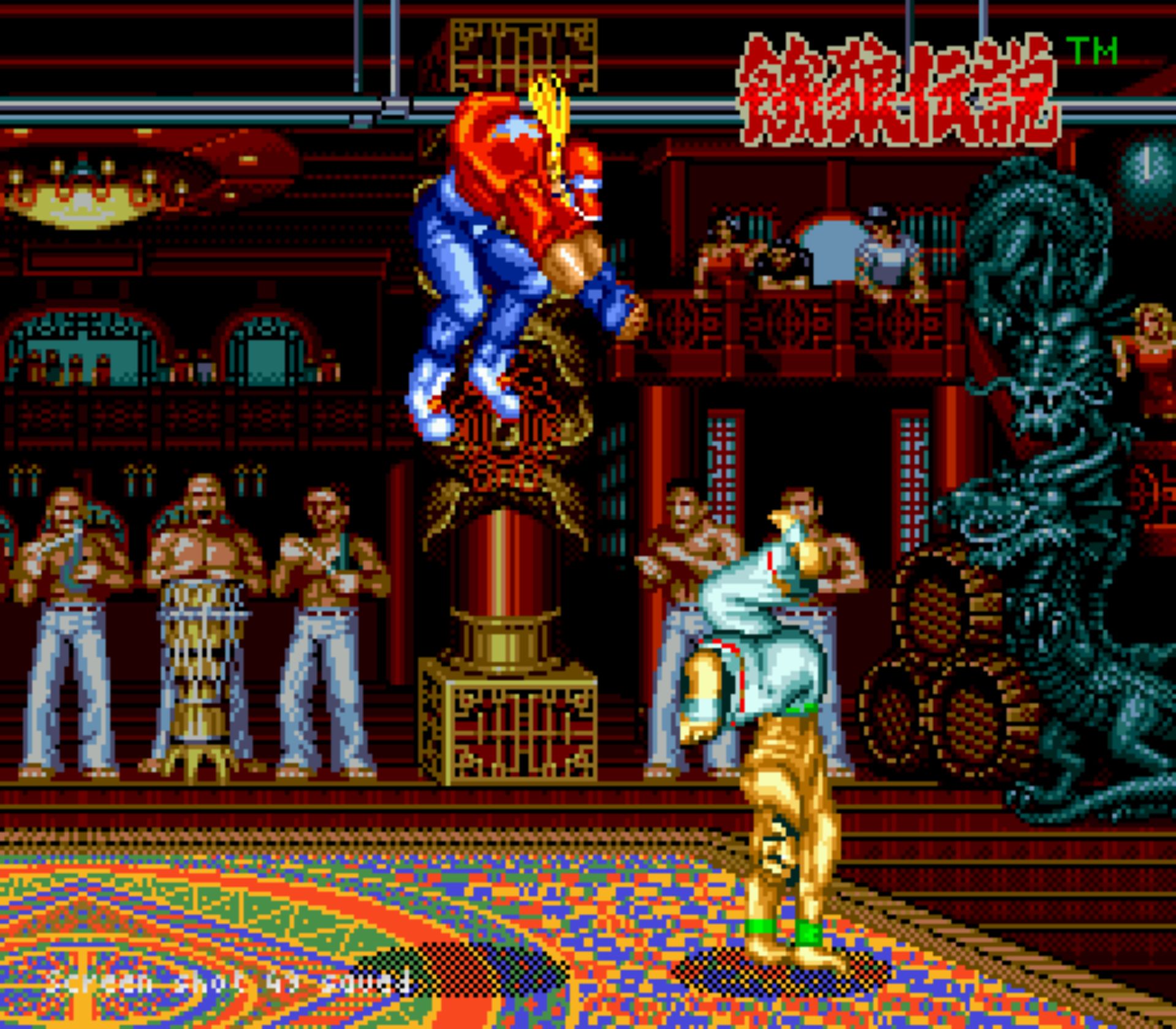 饿狼传说1：宿命之战MD游戏截图第5张