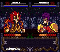 鬼神童子：电影雷舞SFC游戏截图第25张